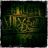 alhambra-night-04
