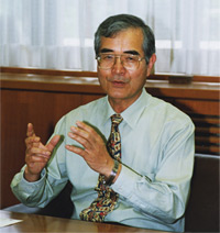 Prof. Yoji Totsuka