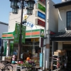 P1060640