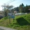 P1060706